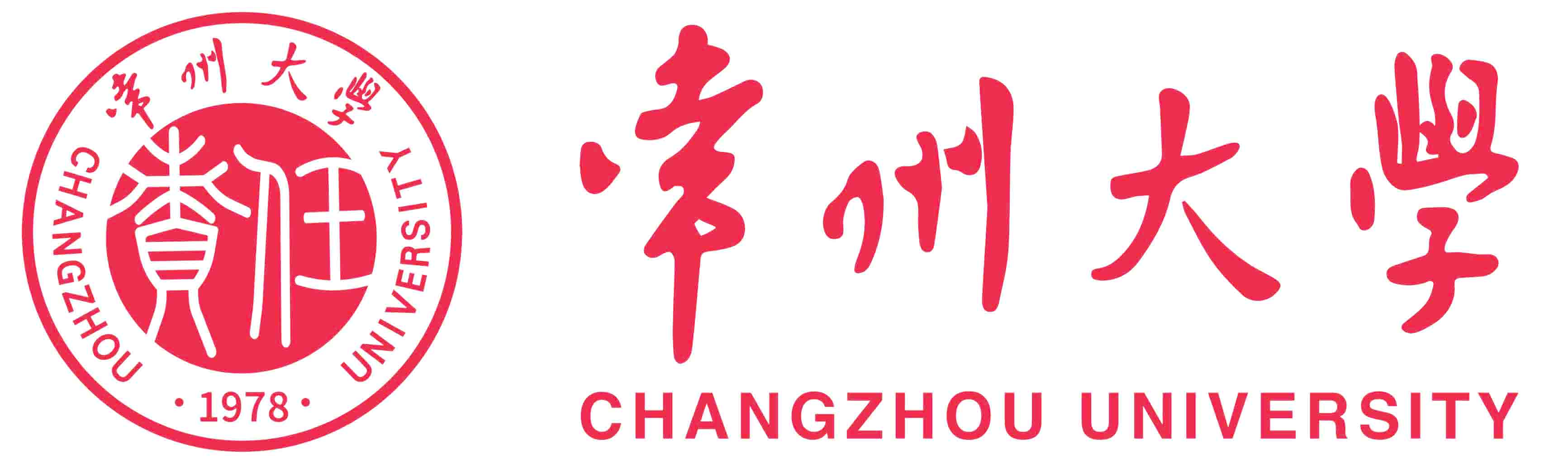 Changzhou University Logo