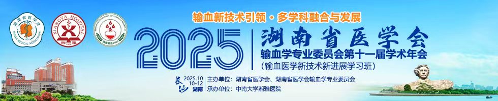 banner图片
