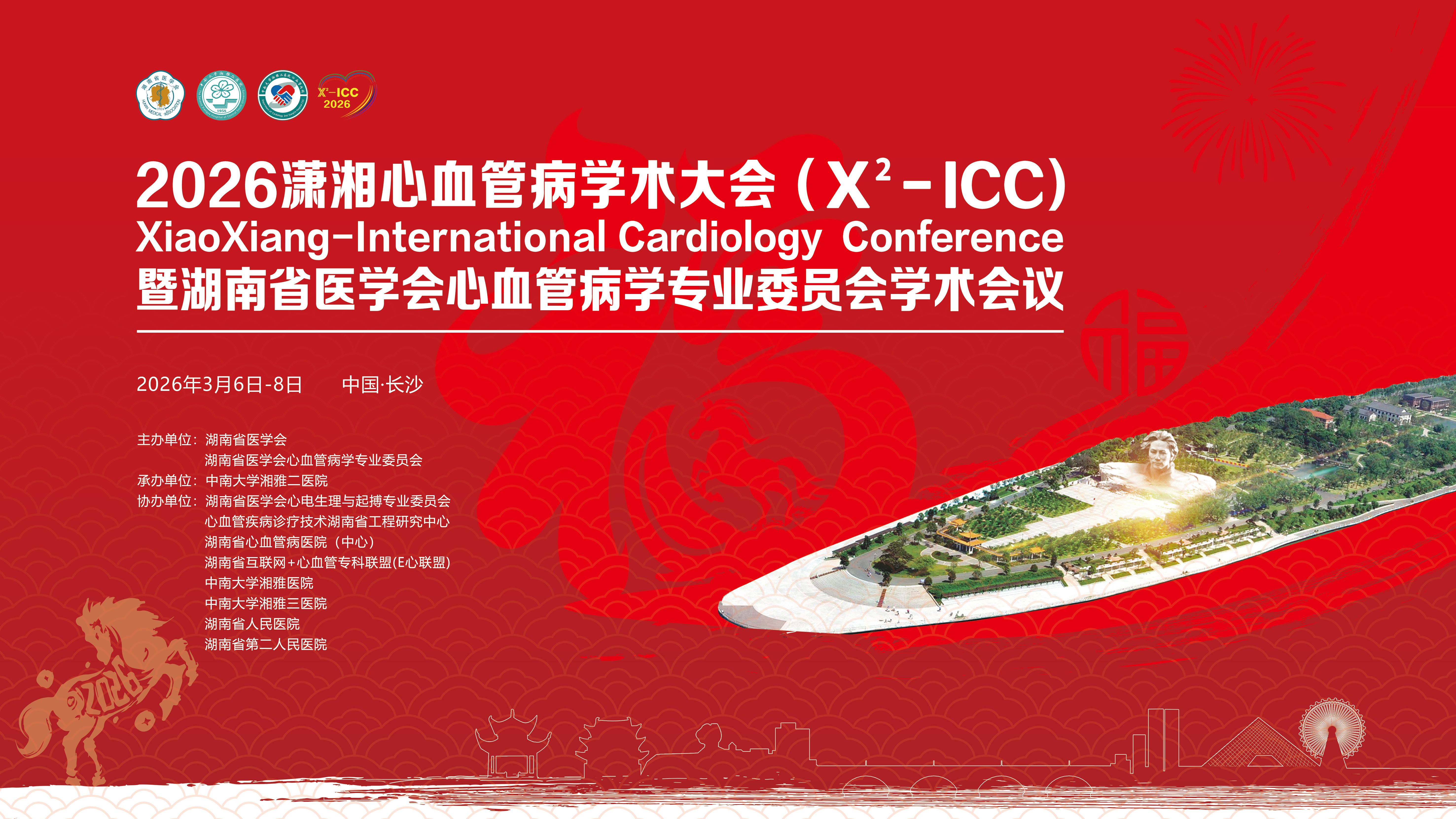 banner图片