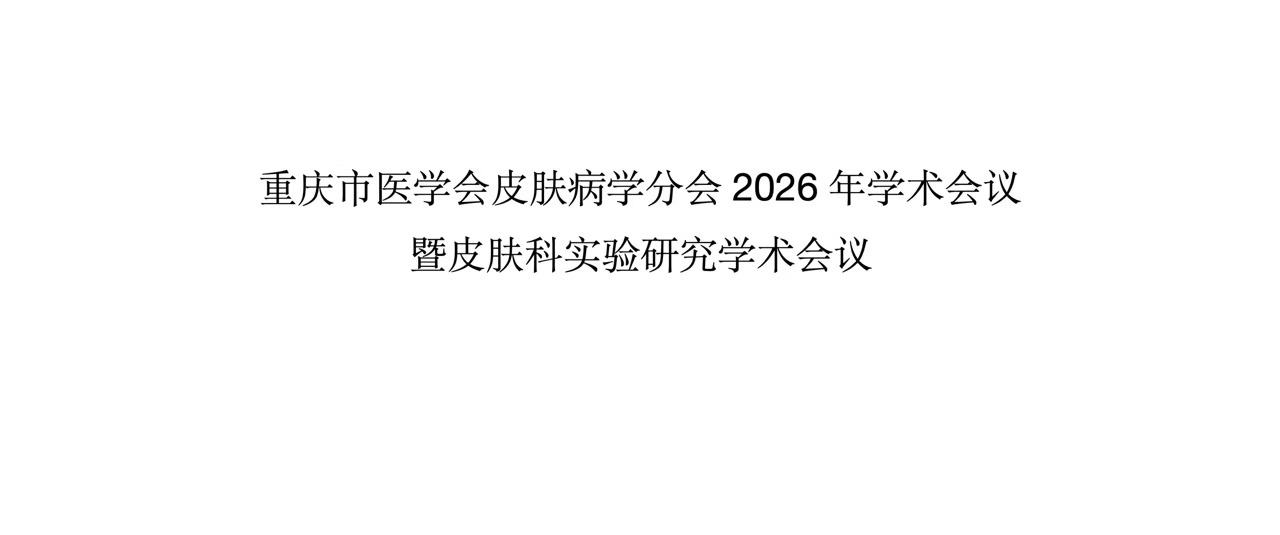 工程师考核-杨着君1