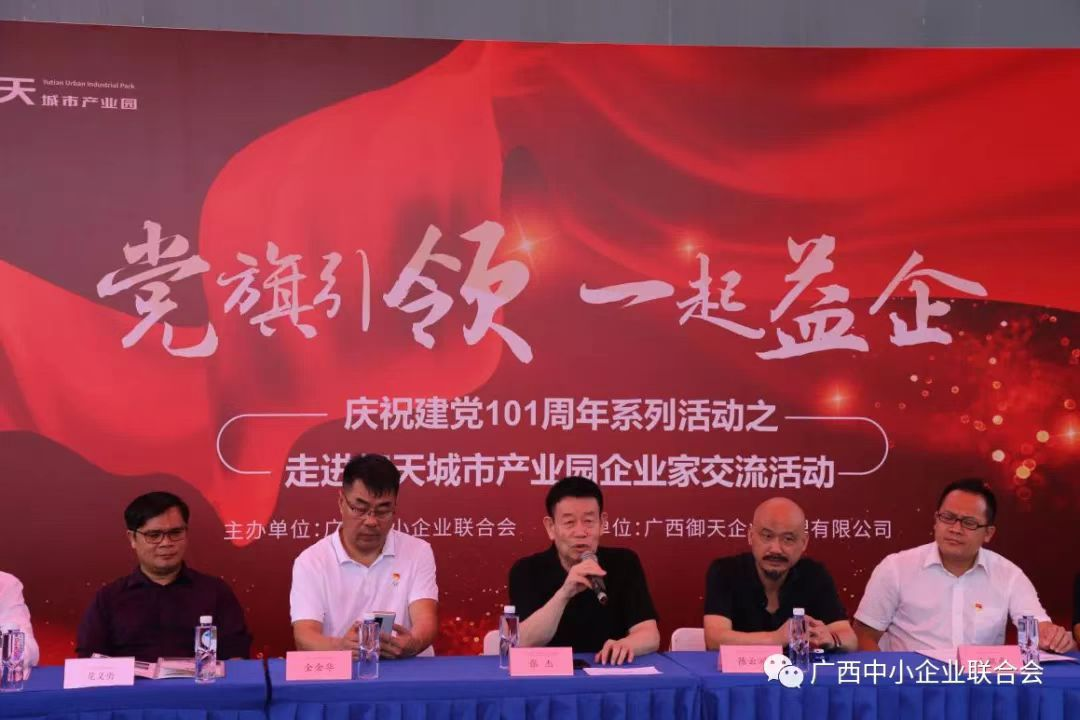 过往活动4.png