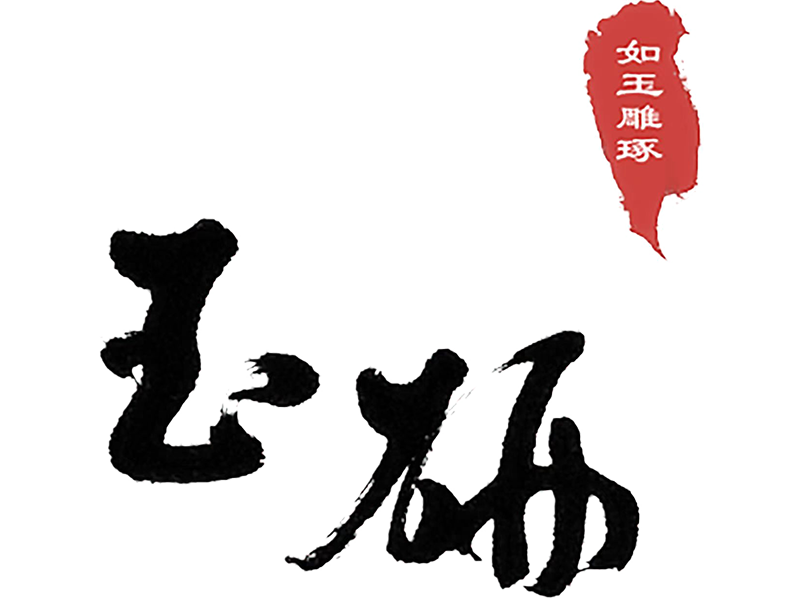 Yuyan-logo