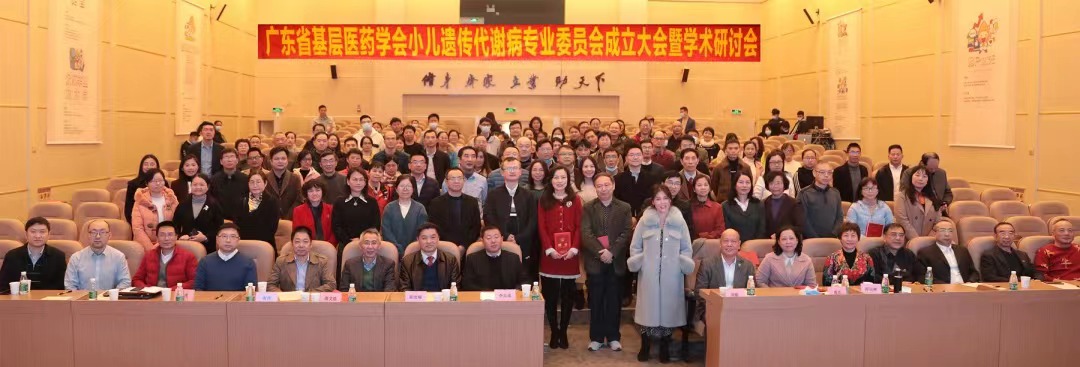 合影.jpg
