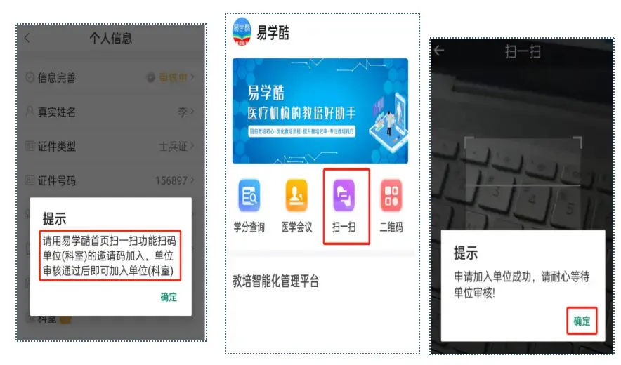 5555555555.png