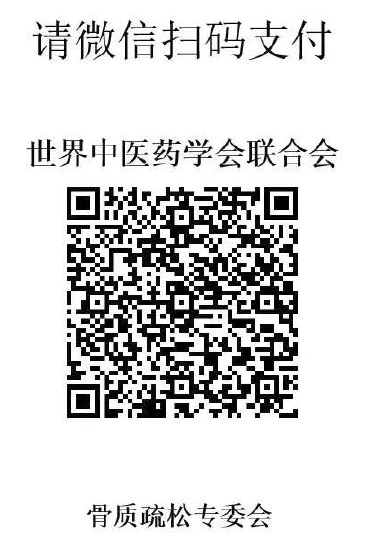 Snipaste_2024-07-11_11-20-53.png