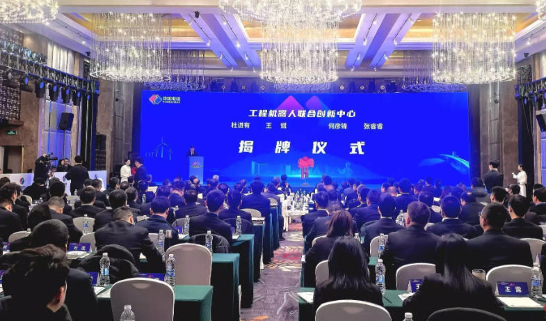 QQ20250324-101431.png