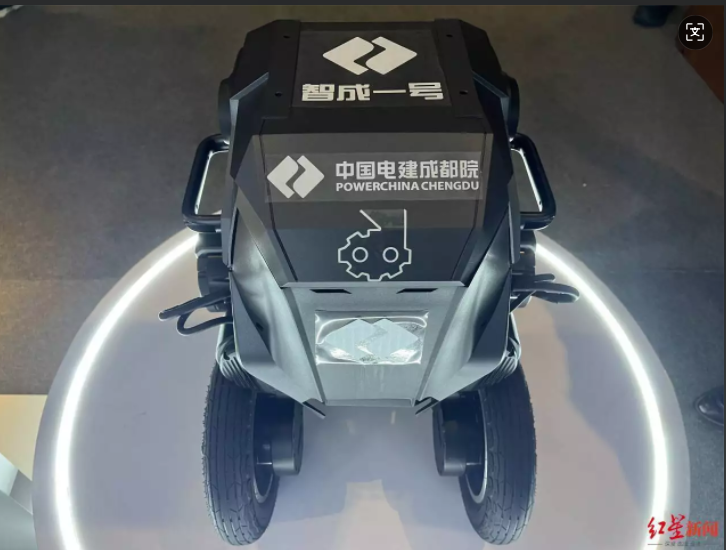QQ20250324-101544.png