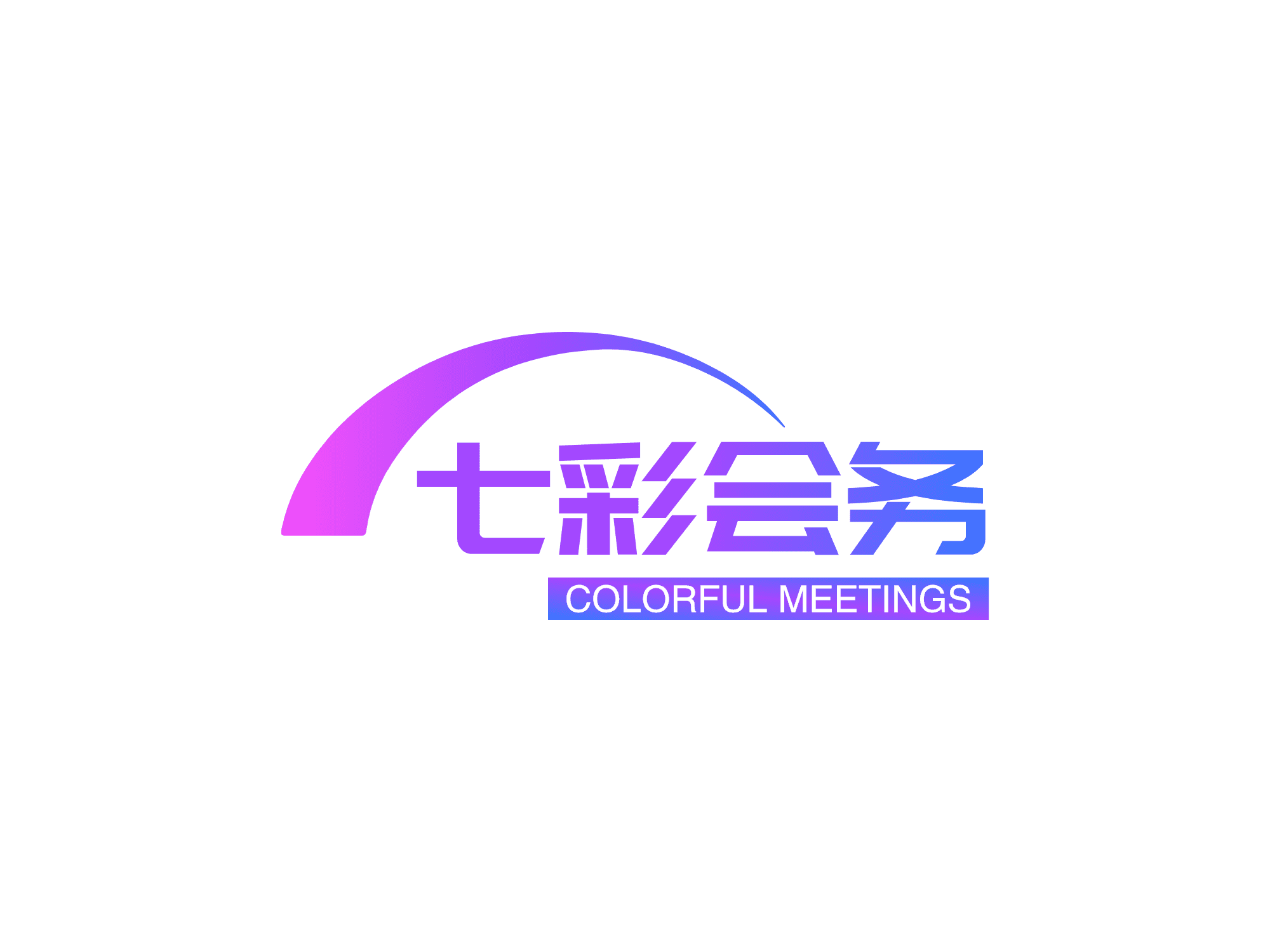 公司logo